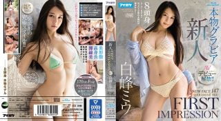 Thumbnail of post image 026