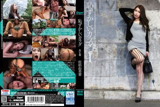 Thumbnail of post image 120