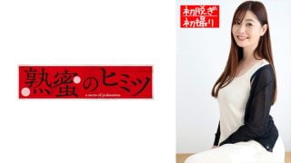 Thumbnail of post image 145